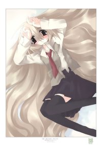 BUY NEW tori koro - 175175 Premium Anime Print Poster